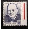 copy of FRANCE 2025 TIMBRE CROISSANT AU BEURRE PATISSERIE neuf** MNH