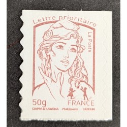FRANCE LOT SPECIAL JOAFULG 4 timbres autoadhésifs neufs** MNH