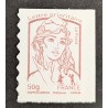 FRANCE LOT SPECIAL JOAFULG 4 timbres autoadhésifs neufs** MNH