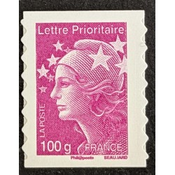 FRANCE LOT SPECIAL JOAFULG 4 timbres autoadhésifs neufs** MNH