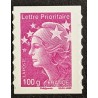 FRANCE LOT SPECIAL JOAFULG 4 timbres autoadhésifs neufs** MNH