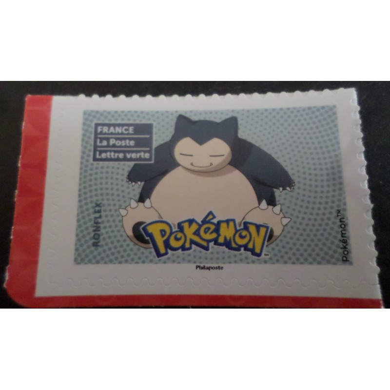 POKEMON TIMBRE FRANCE 2024 RONFLEX AUTOADHESIF BD COMICS neuf** MNH