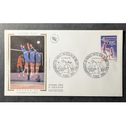 copy of FRANCE 1960 FDC 1°...