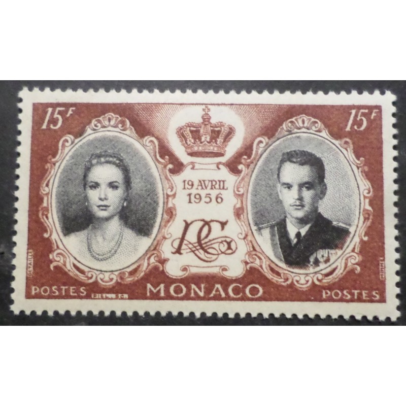 copy of MONACO 1987 TIMBRE 1599 NOEL CHRISTMAS, NATALE neuf** MNH