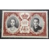 copy of MONACO 1987 TIMBRE 1599 NOEL CHRISTMAS, NATALE neuf** MNH