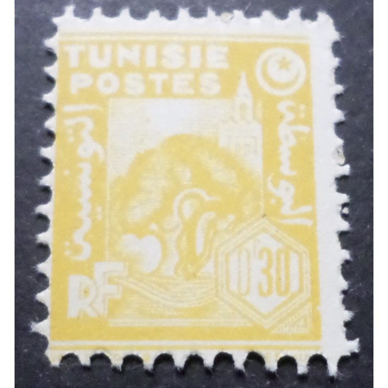 TUNISIE 1944/45 timbre 250 neuf** MNH