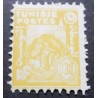 TUNISIE 1944/45 timbre 250 neuf** MNH