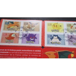 copy of FRANCE 2022, BLOC FEUILLET timbres NOTRE DAME, GRANDES ORGUES MUSIQUE neuf** MNH