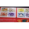 copy of FRANCE 2022, BLOC FEUILLET timbres NOTRE DAME, GRANDES ORGUES MUSIQUE neuf** MNH