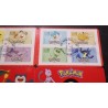 copy of FRANCE 2022, BLOC FEUILLET timbres NOTRE DAME, GRANDES ORGUES MUSIQUE neuf** MNH