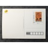 copy of FRANCE 2013 PRET A POSTER PAP TIMBRE 4739 GRAND RHINOLOPHE OISEAU neuf** MNH