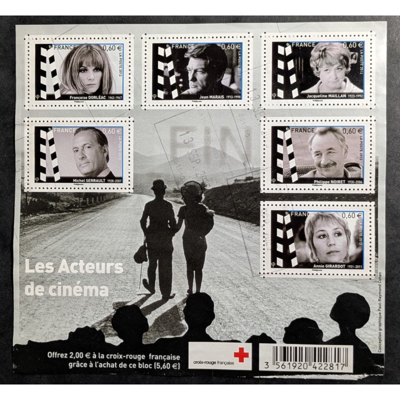 copy of FRANCE 2012 BLOC FEUILLET F4637 CAPITALE EUROPEENNE COPENHAGUE TIMBRES OBLITERES