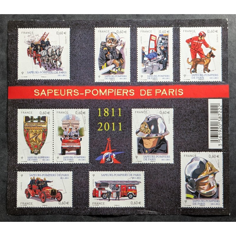 copy of FRANCE 2012 BLOC FEUILLET F4637 CAPITALE EUROPEENNE COPENHAGUE TIMBRES OBLITERES