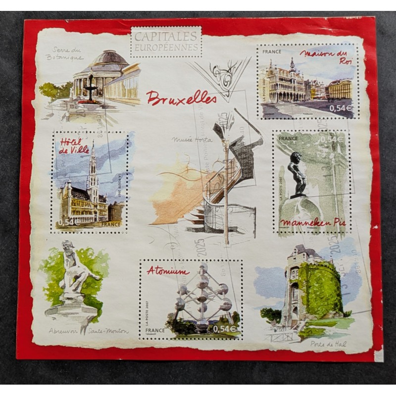 copy of FRANCE 2012 BLOC FEUILLET F4637 CAPITALE EUROPEENNE COPENHAGUE TIMBRES OBLITERES
