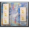 copy of FRANCE 2012 BLOC FEUILLET F4637 CAPITALE EUROPEENNE COPENHAGUE TIMBRES OBLITERES