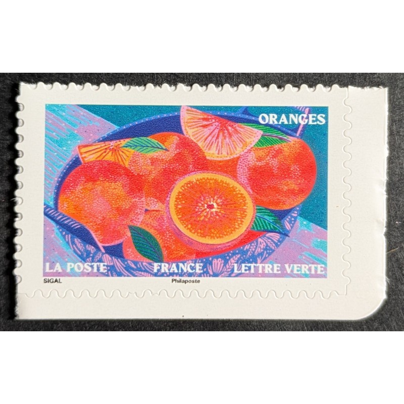FRANCE 2025 TIMBRE AUTOADHESIF JARDINS D'AUTOMNE FRUIT ORANGES neuf** MNH