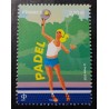 FRANCE 2025 TIMBRE PADEL SPORT FEMME BLONDE neuf** MNH