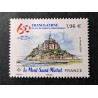 copy of FRANCE 2025 TIMBRE PADEL SPORT FEMME BLONDE neuf** MNH