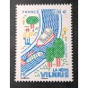 copy of FRANCE 2025 TIMBRE PADEL SPORT FEMME BLONDE neuf** MNH