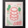 copy of FRANCE 2025 TIMBRE PADEL SPORT FEMME BLONDE neuf** MNH