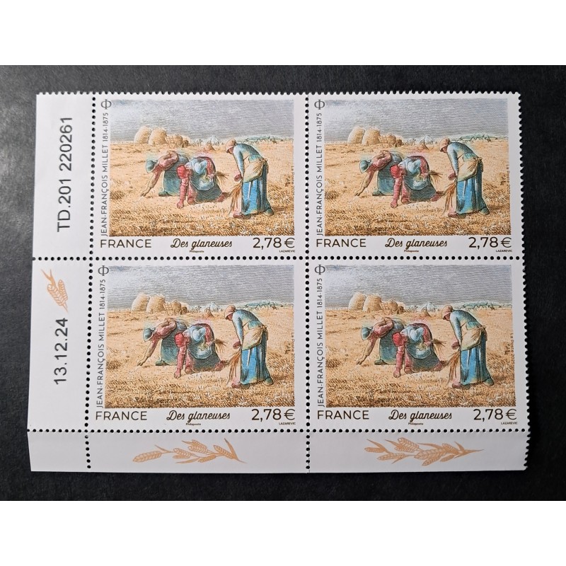 copy of FRANCE 2025 TIMBRE PADEL SPORT FEMME BLONDE neuf** MNH