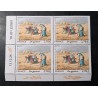 copy of FRANCE 2025 TIMBRE PADEL SPORT FEMME BLONDE neuf** MNH