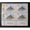 copy of FRANCE 2025 TIMBRE PADEL SPORT FEMME BLONDE neuf** MNH