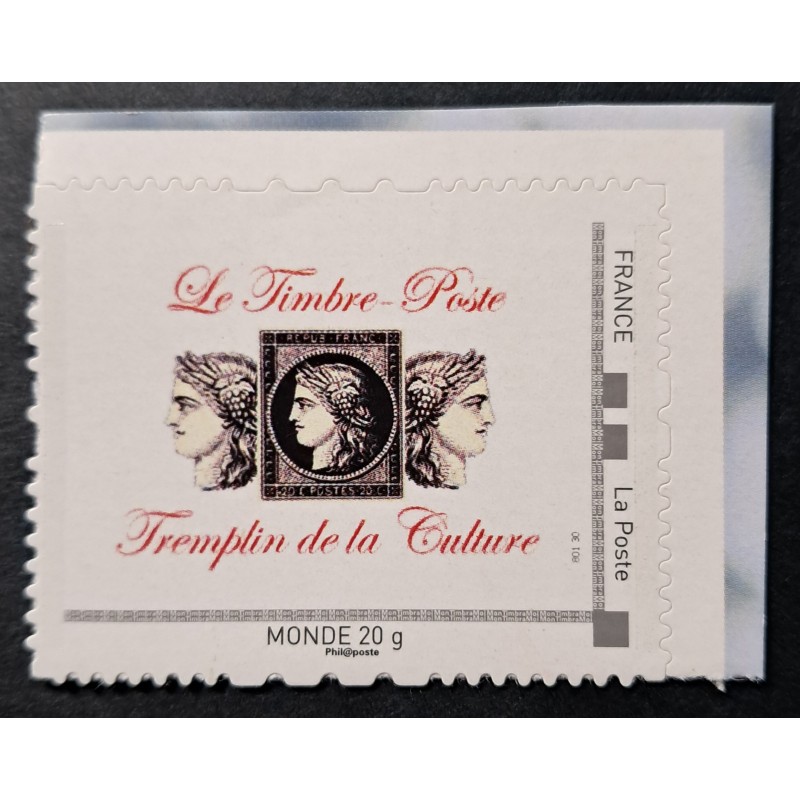 copy of FRANCE TIMBRE AUTOADHESIF COLLECTOR MONDE TYPE CERES CULTURE NEUF** MNH A