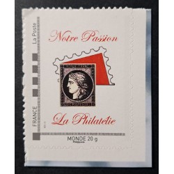copy of FRANCE TIMBRE...