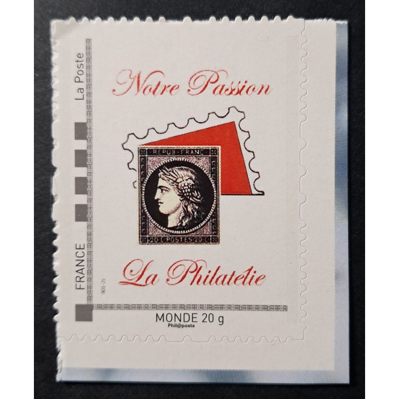 copy of FRANCE TIMBRE AUTOADHESIF COLLECTOR MONDE TYPE CERES CULTURE NEUF** MNH A