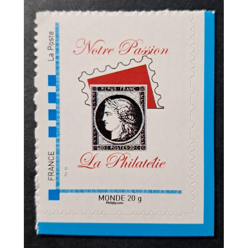 copy of FRANCE TIMBRE AUTOADHESIF COLLECTOR MONDE TYPE CERES CULTURE NEUF** MNH A