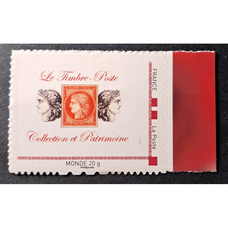copy of FRANCE TIMBRE AUTOADHESIF COLLECTOR MONDE TYPE CERES CULTURE NEUF** MNH A