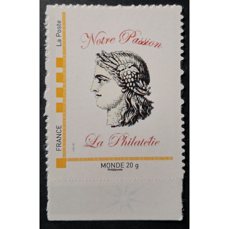 FRANCE TIMBRE AUTOADHESIF COLLECTOR MONDE TYPE CERES PATRIMOINE NEUF** MNH