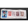 FRANCE LOT 5 TIMBRES OBLITERES DONT MARIANNE 250G sur FRAGMENT