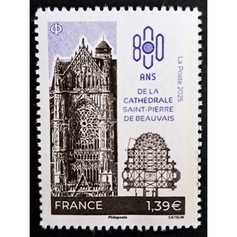 FRANCE 2025 TIMBRE CATHEDRALE SAINT-PIERRE DE BEAUVAIS MONUMENT NEUF** MNH