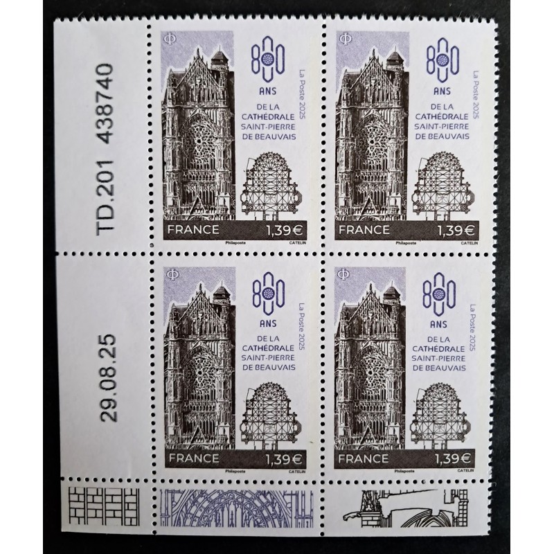 copy of FRANCE 2025 TIMBRE CATHEDRALE SAINT-PIERRE DE BEAUVAIS MONUMENT NEUF** MNH