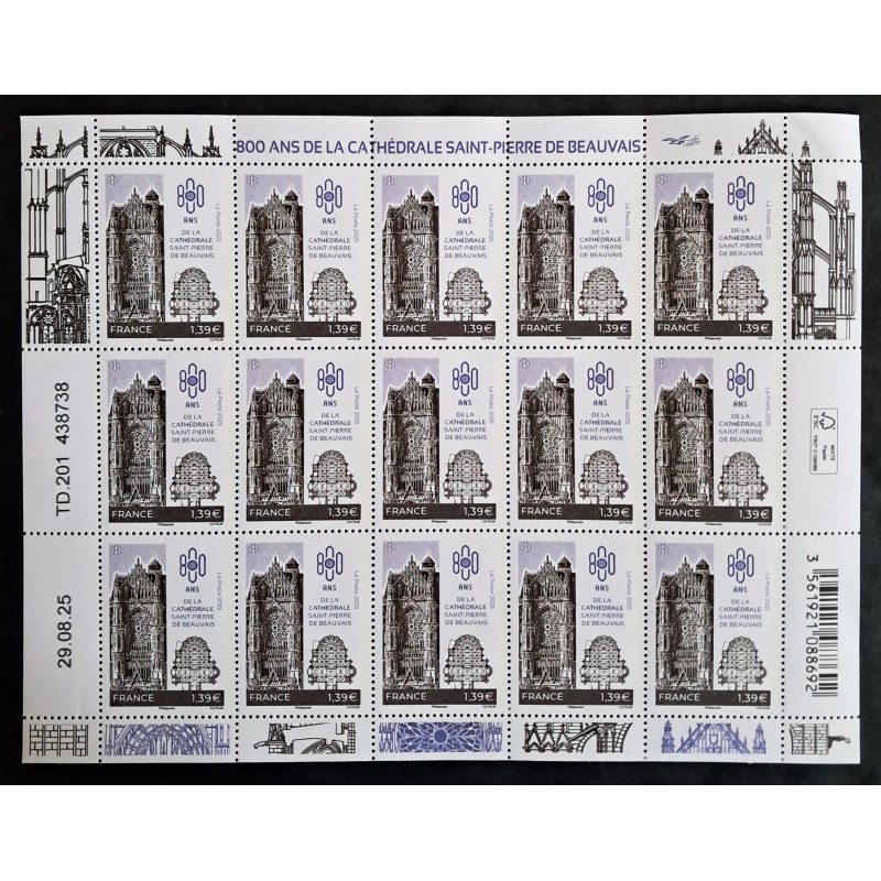 FRANCE 2025 BLOC FEUILLET TIMBRES CATHEDRALE SAINT-PIERRE DE BEAUVAIS NEUF** MNH