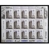 FRANCE 2025 BLOC FEUILLET TIMBRES CATHEDRALE SAINT-PIERRE DE BEAUVAIS NEUF** MNH