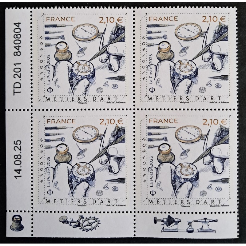 copy of FRANCE 2025 TIMBRE CATHEDRALE SAINT-PIERRE DE BEAUVAIS MONUMENT NEUF** MNH