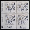 copy of FRANCE 2025 TIMBRE CATHEDRALE SAINT-PIERRE DE BEAUVAIS MONUMENT NEUF** MNH
