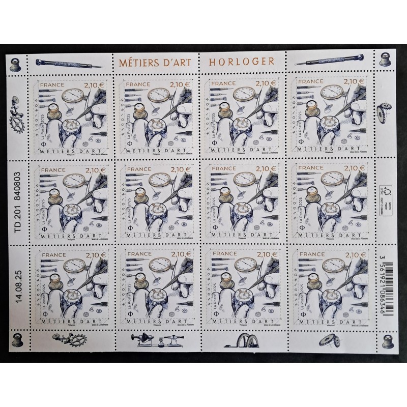 copy of FRANCE 2025 TIMBRE CATHEDRALE SAINT-PIERRE DE BEAUVAIS MONUMENT NEUF** MNH