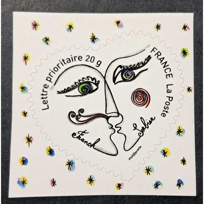 FRANCE 2008 TIMBRE AUTOADHESIF 148 COEUR SORBIER SAINT VALENTIN NEUF** MNH HEART