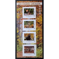 FRANCE BLOC 4 TIMBRES...