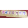 FRANCE LOT 7 TIMBRES OBLITERES MARIANNE BEAUJARD LAMOUCHE LUQUET sur FRAGMENT