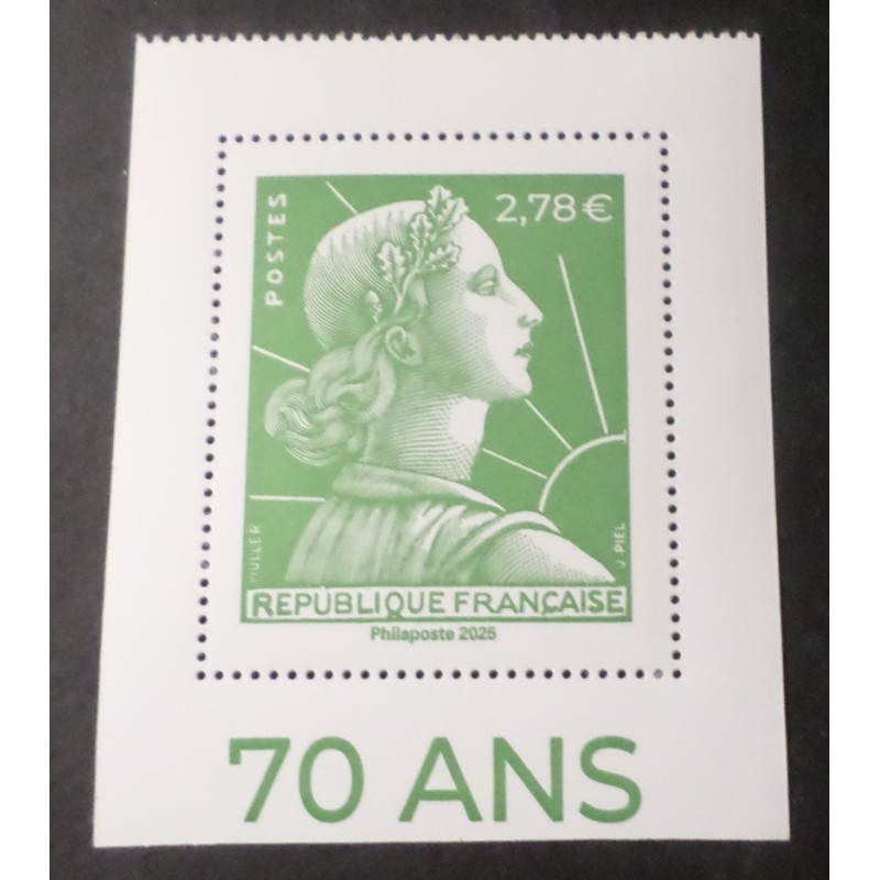 copy of FRANCE SALON 2025 LOT timbres MARIANNE MULLER DETACHES' de CARNET neuf** MNH