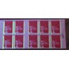 FRANCE VARIETE' PHOSPHORE A CHEVAL CARNET timbres 3419-C1 MARIANNE LUQUET neuf**