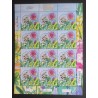 FRANCE 2026 FEUILLET 12 TIMBRES COEUR FRAGONARD VALENTIN PARFUME' FLEUR neuf** 20 g