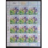 FRANCE 2026 FEUILLET 12 TIMBRES COEUR FRAGONARD VALENTIN PARFUME' FLEUR neuf** 100 g