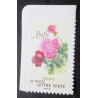 copy of FRANCE 2024 timbre AUTOADHESIF ART FLEURS TABLEAU DUFY AQUARELLE neuf** MNH (G)