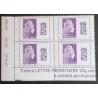 FRANCE 2019 COIN DATE TIMBRE 5291A MARIANNE DATAMATRIX INTERNATIONAL neuf** MNH